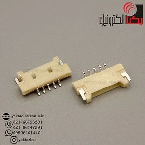 کانکتور FH نری لبه دار 5 پین SMD (1.25میلی متری)