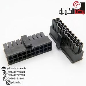کانکتور micro atx مادگی 20 پین (mini fit (2*10