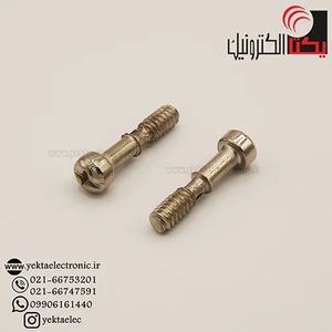 پیچ کوتاه کاور دی کانکتور