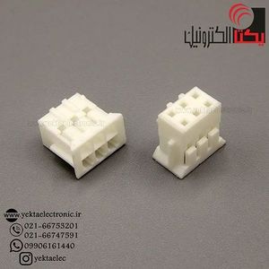 کانکتور مینیاتوری 6 پین مادگی دوردیفه 3*2 (PHD)