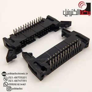 باکس هدرقفل دار 26 پین نری رایت انگل PHL26 (2.54میلی متر)