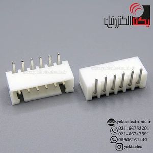کانکتورxh نری رایت 6 پین (دزدگیری)