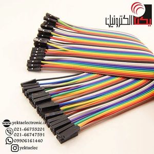 سیم بردبورد ماده به ماده 20 سانتی
