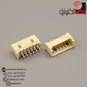 کانکتور FH نر صاف 6 پین ( 1.25 میلی متری )