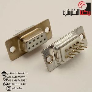 دی کانکتور روبردی مادگی 9 پین