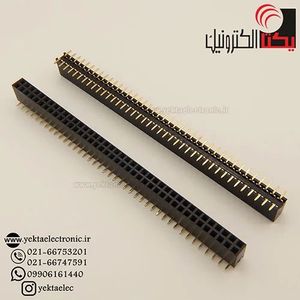 پین هدر مادگی 40*2 پین 2.54 میلیمترSMD
