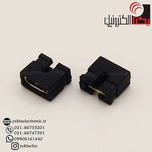 جامپر مشکی مینی با فاصله پایه 2.00 میلی متری