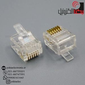 سوکت کانکتور تلفنRJ 11 نری 6p6c