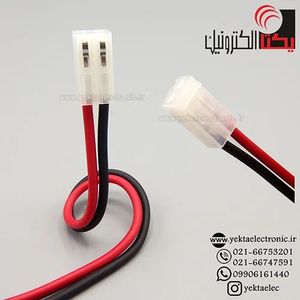 کانکتور پاور بدون قفل دار مادگی 2 پین سیم دار 20 سانتی