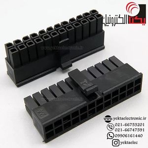 کانکتور micro atx مادگی 24 پین (mini fit (2*12