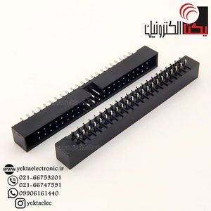 باکس هدر44 پین نری صاف 2.00 میلیمترBOX44