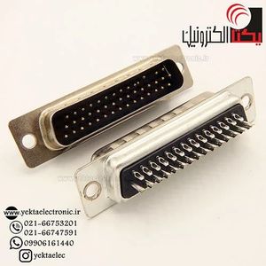 دی کانکتور کابلی 3ردیفه نری 44 پین