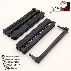 آی دی سی40 پین مادگیIDC40 (2.00 میلیمتر )
