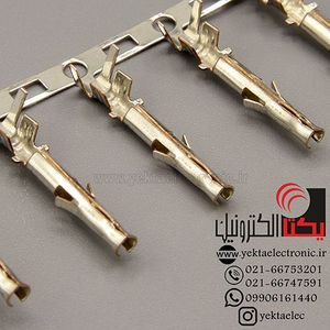 سرسیم کانکتور EL بین راهی مادگی