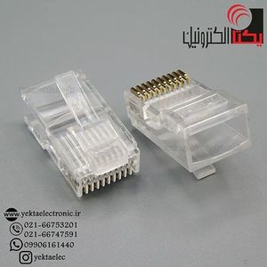سوکت شبکه RJ45 نری 10P10C