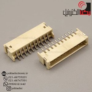 کانکتور مینیاتوری قفل دار (HY) نری صاف 10 پین (2 میلی متری)