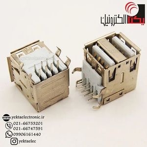 سوکت یو اس بی مادگی رایت دوبل روبردی تایپA