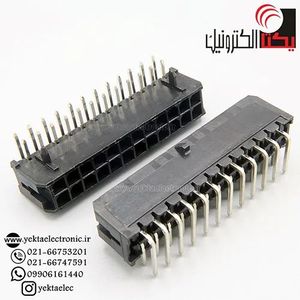 کانکتور micro atx نری رایت 24 پین (mini fit (2*12