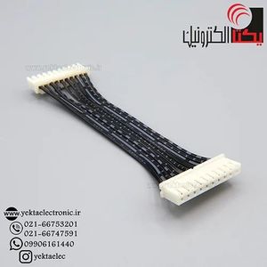 کانکتور XH مادگی سیم دار 10 پین 8 سانتی متر دو سرکابل( دزدگیری )