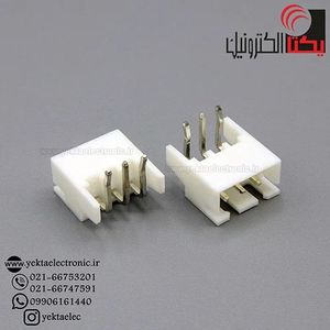 کانکتورxh نری 3 پین رایت لبه دار  (دزدگیری)