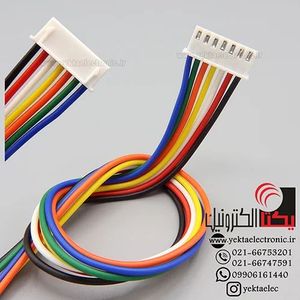 کانکتورxh مادگی سیم دار 7 پین (دزدگیری)