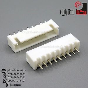 کانکتورxh نری صاف 9 پین (دزدگیری)