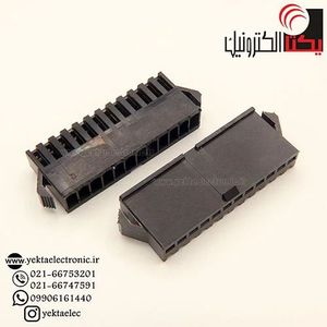 کانکتورsmبین راهی 12پین مادگی