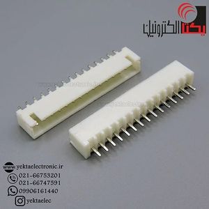 کانکتورxh نری صاف 15 پین (دزدگیری)