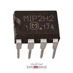 IC MIP 2H2 ORG