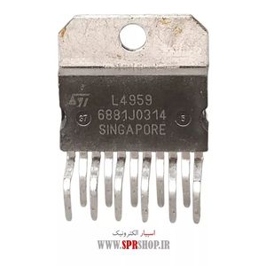 IC L 4959 ORG