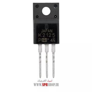 TR K 2125