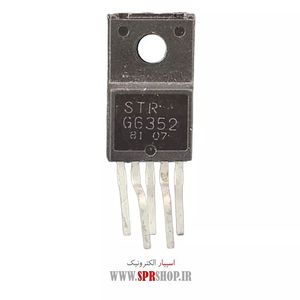 IC STRG 6352 CH