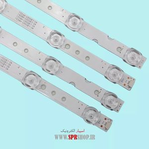 LED BAR TCL 55 P65US 2*7+2*8LED 6V 470MM+544MM