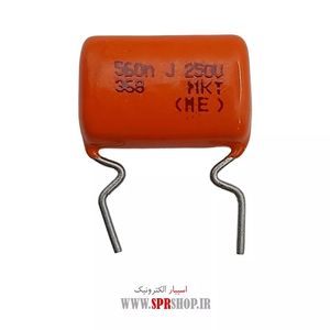 560NF 250V POLYESTER