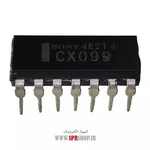 IC CX 099