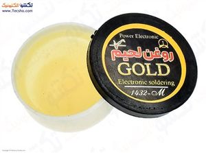 روغن لحیم 10 گرمی گلد