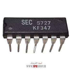 IC S 727