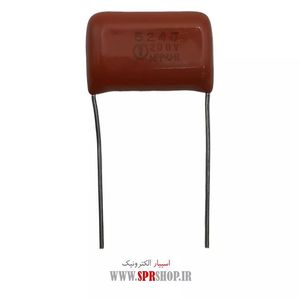 520NF 200V POLYESTER