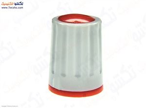 SAR VOLUM BIG (68)