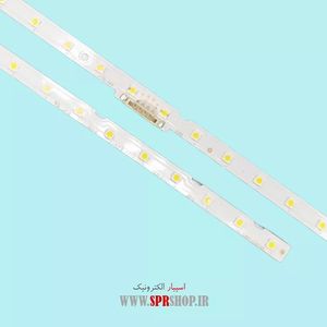 LED BAR SAMSUNG 65 NU-RU 2*54LED 3V 705MM