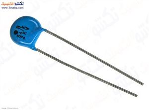 560PF 2KV