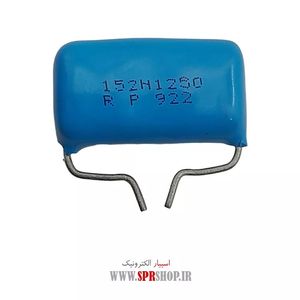 CONNECTOR CURVE 3PIN