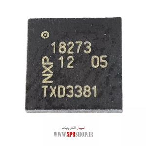 IC TDA 18273HN QFN