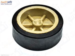 CHARKH 5CM 4MIL SMAL