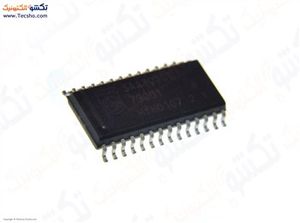 SAA 3010T