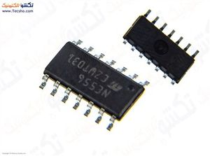 NE 556D SOP-14 COPY