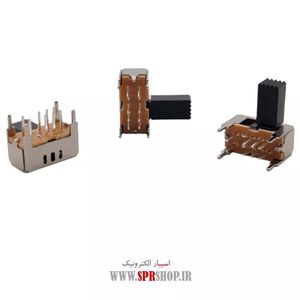 KELID KESHOI 3HALATEH 8PIN (64) SK23D29