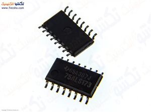 75ALS173 SOP-16