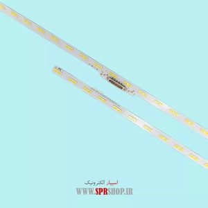LED BAR SAMSUNG 55 UN55AU8000 2*48LED 3V 600MM