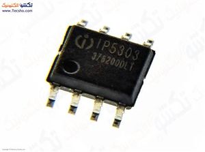 IP5303 SOP-8